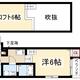 物件画像31