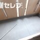 部屋画像9
