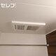 部屋画像17