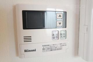 給湯機能です。