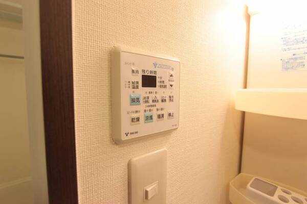 設備充実
