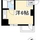 物件画像33