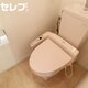 部屋画像4