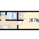 物件画像0
