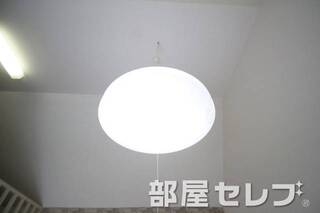 居室照明。