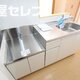 部屋画像2