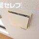 部屋画像21