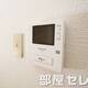 物件画像21