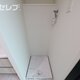 部屋画像12