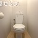 物件画像4