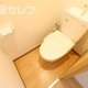 物件画像4