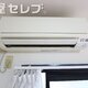 物件画像24
