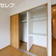 部屋画像6