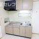 部屋画像2