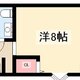 物件画像0