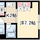 物件画像25