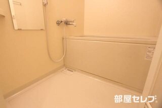 １日の疲れをいやしてください