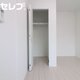 物件画像6