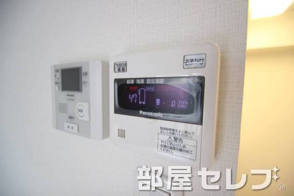 給湯パネルがあると便利ですね。