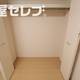 部屋画像15