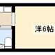 物件画像0