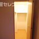 部屋画像16