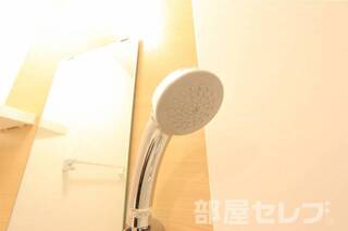 ※反転タイプの写真です。