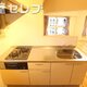 部屋画像2