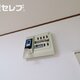 部屋画像18