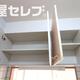 部屋画像26