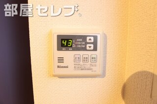 スポットライト。