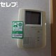 物件画像10