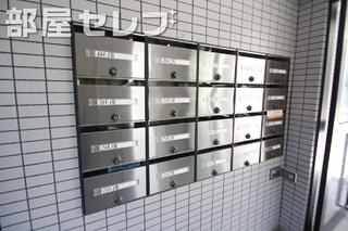 共用部。