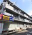 鈴昌マンション