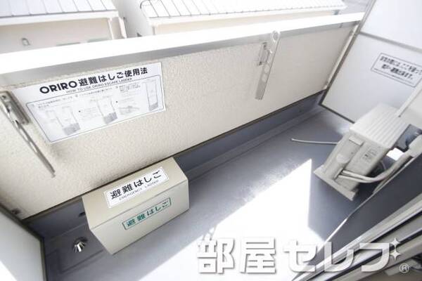 洗濯物が隠せれます。