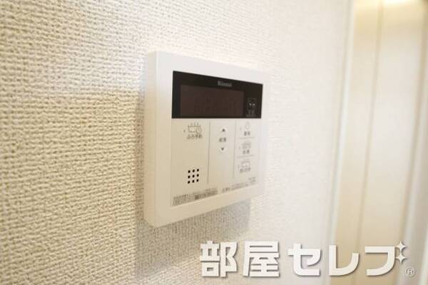 温度調整器具。