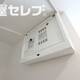 部屋画像23