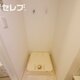 物件画像18