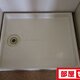 部屋画像12