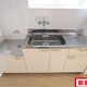 物件画像11