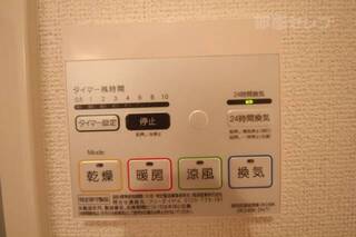 浴室乾燥機能