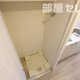 部屋画像12