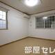 物件画像28