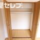 部屋画像27