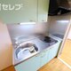 部屋画像2