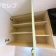 部屋画像17