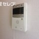 物件画像10