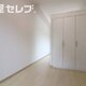 物件画像19
