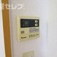 物件画像12