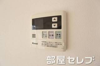 温度調整器具。